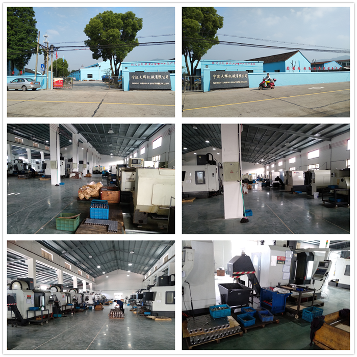 Tianhui Machine Factory